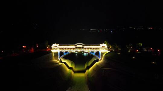 航拍 湖北 宜昌 秭归县 风雨桥 夜景