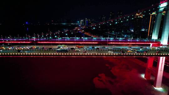 视频合集重庆鹅公岩大桥及周边夜景航拍