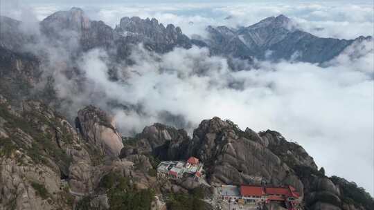 黄山风景区云海航拍延时风景视频素材视频素材模板下载