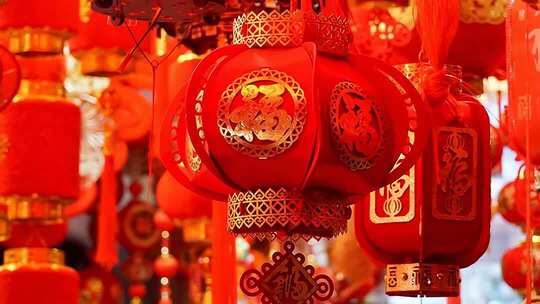 新年春节元宵节装饰布置