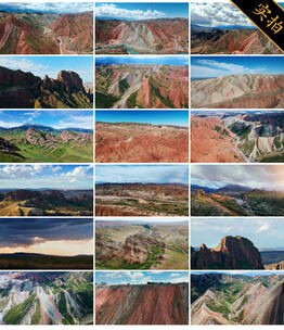 4K丹霞地貌自然景观 新疆百里丹霞高清在线视频素材下载