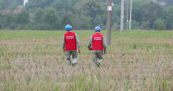 电网巡查  电力工人 国家电网 线路巡查