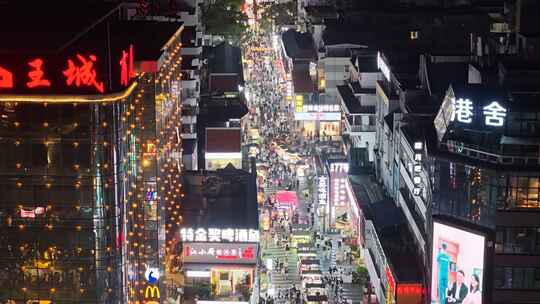 贵州正阳路步行街夜景人流航拍