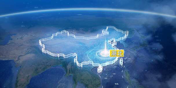 地球俯冲定位地图辐射中国湖北