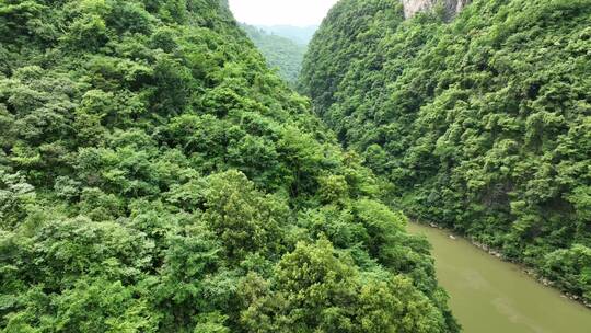 贵州旅游风景航拍羊皮洞瀑布景点