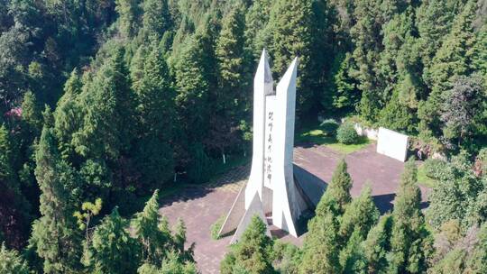 昆明驼峰飞行纪念碑