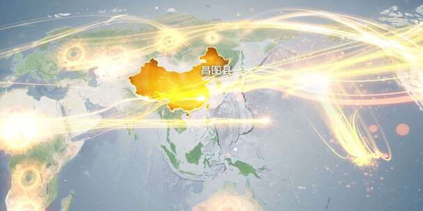 铁岭昌图县地图辐射到世界覆盖全球 3
