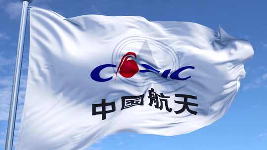 中国航天