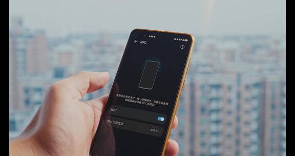【4K专业级】手机NFC使用商务广告宣传片