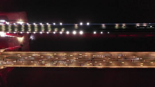 重庆鹅公岩大桥夜景俯拍