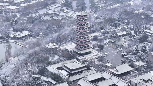 航拍扬州瘦西湖大明寺观音山宋夹城园林雪景