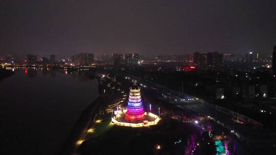 航拍衡阳来雁塔夜景灯光秀