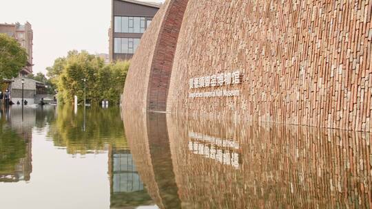 景德镇御窑博物馆和彭家上弄