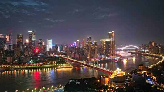 重庆渝中半岛夜景视频素材