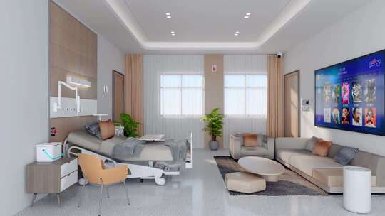 数字化养老智慧养老数字化康养智慧康养