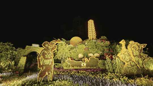 长安街抗日战争胜利80周年主题纪念花坛