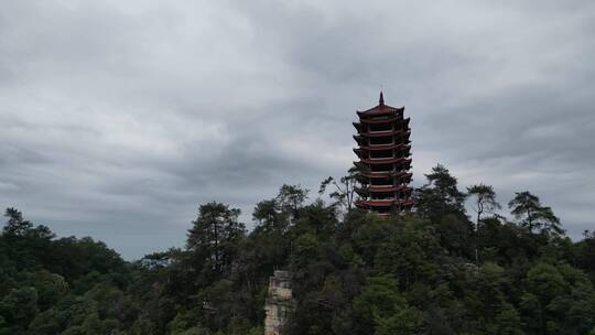 重庆北碚缙云山观景塔自然风光航拍