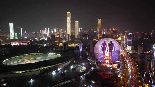 4K长沙摩天轮灯光秀夜景航拍