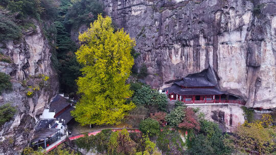 建德大慈岩景区风光航拍合集