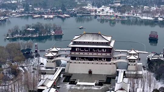 西安大唐芙蓉园雪景