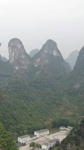 广西桂林哈斯特奇山山峰竖屏航拍