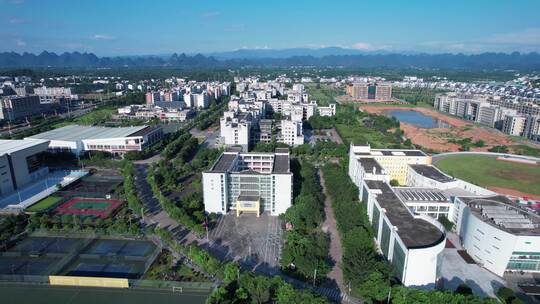 航拍雁山的大学院校和高校