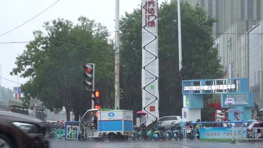 雨天 下雨 城市风光 写意 台风 雨中景色