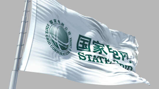 4K中国电网旗带通道