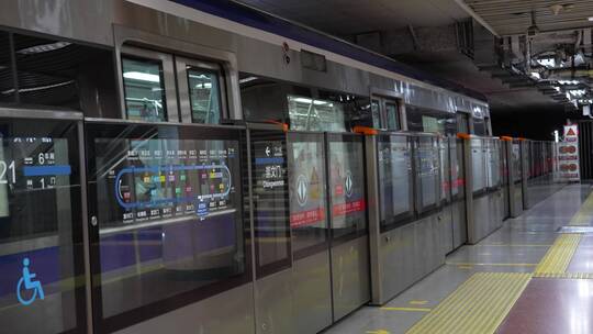 地铁车辆交通地下城市轨道视频素材模板下载