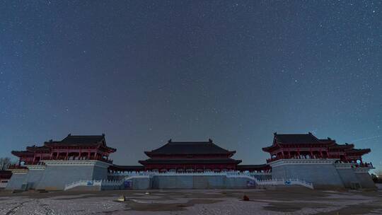 甘肃正宁黄帝冢8K星空延时素材