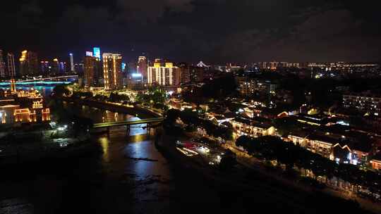 福州闽江两岸烟台山中洲岛江心公园CBD夜景