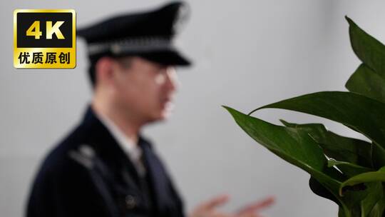 人民警察匿名访谈工作讲解普法讲解警察日