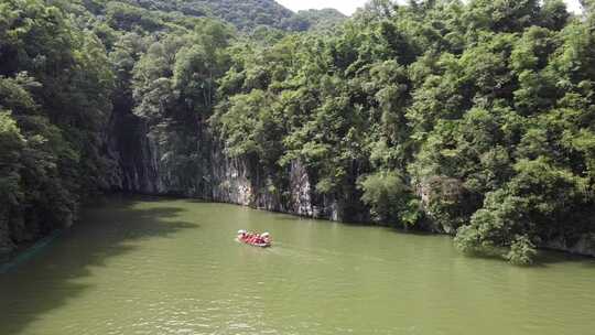 航拍贵州龙宫天池喀斯特地貌大气风光景色