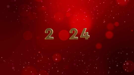 喜庆的2024新年动画背景