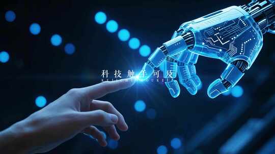 4K科技创意概念宣传片混剪片头