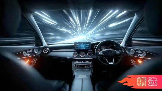 穿梭隧道光影交错科技未来感十足