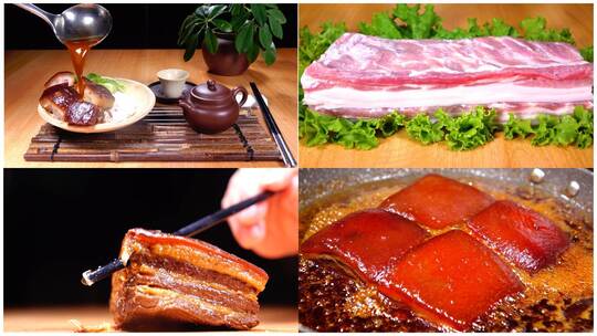 红烧肉【合集】东坡肉淮南菜制作流程