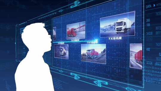 人物虚拟屏幕镜头合成2