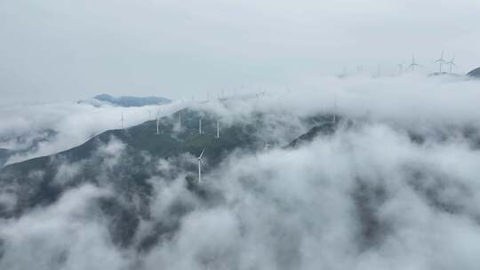 新能源风力发电风车云雾云海风电