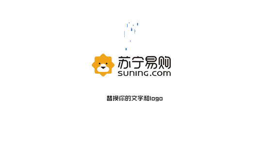 创意线条MG动画变色logo演绎AE模板AE视频素材教程下载