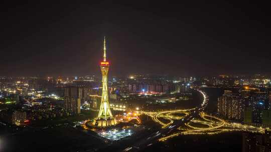 郑州中原福塔夜景