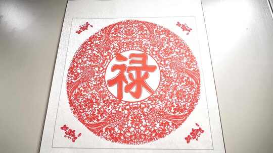 邯郸博物馆 非遗 剪纸 艺术 文化