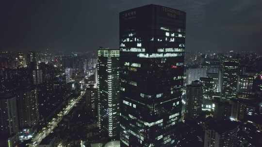 重庆夜景 英利国际 商务写字楼