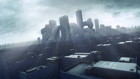 2023 新年 跨年