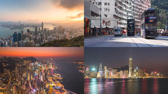 中国香港-亚洲金融中心宣传片