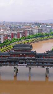 苗族风雨桥特色建设竖屏航拍