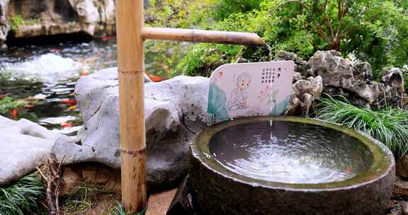 杭州径山寺洗手池唯美慢镜头