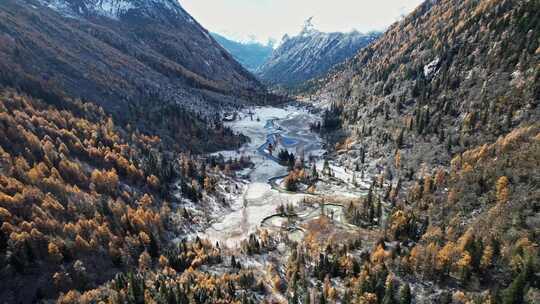 四姑娘山风景视频素材模板下载