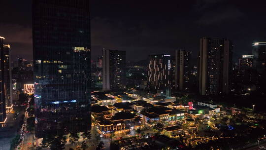 大湾区珠海富华里欧洲风夜景航拍