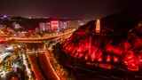 8K延安宝塔山夜景宝塔区城市风光航拍延时高清在线视频素材下载